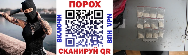 Amphetamine Premium  дарнет шоп  Кандалакша 