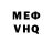 МЕТАДОН мёд Zha Ander