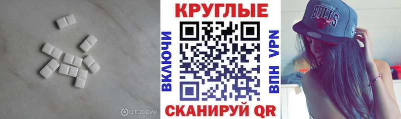 Ecstasy Дубай  Кандалакша 