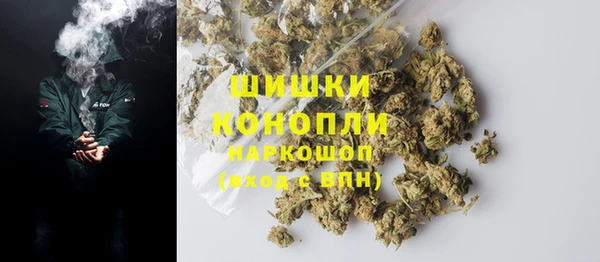 дистиллят марихуана Зерноград