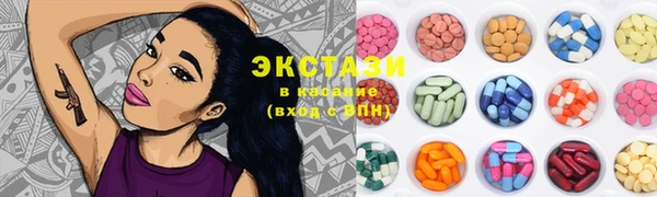 дистиллят марихуана Зерноград