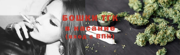 дистиллят марихуана Зерноград