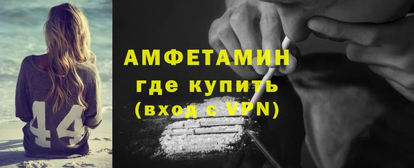 дистиллят марихуана Зерноград