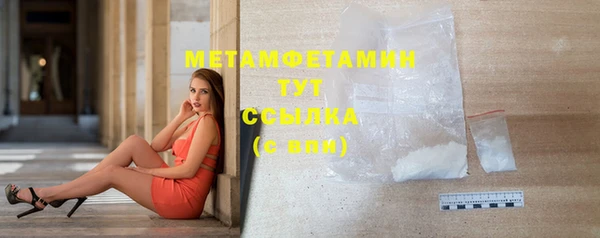 гашишное масло Зеленокумск