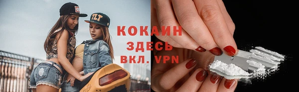 марки lsd Бабаево