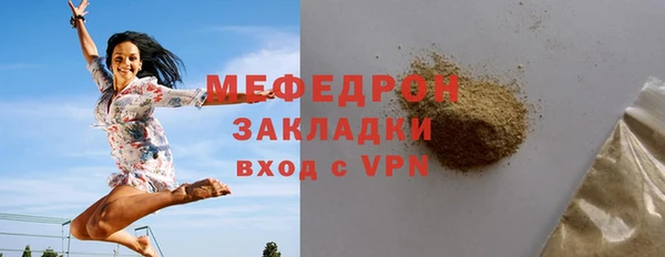 марки lsd Бабаево