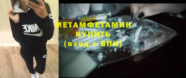 гашишное масло Зеленокумск