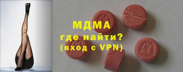 марки lsd Бабаево