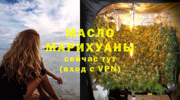марки lsd Бабаево