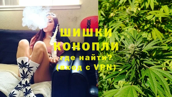 дистиллят марихуана Зерноград