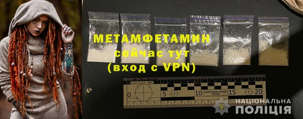 дистиллят марихуана Зерноград