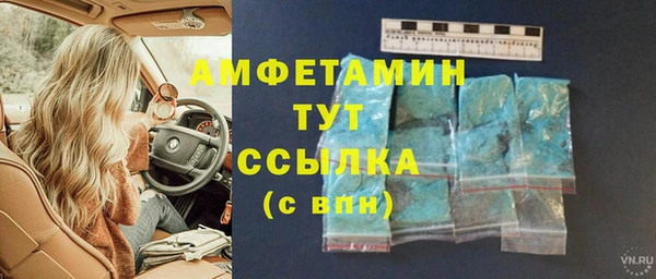 наркотики Заволжск