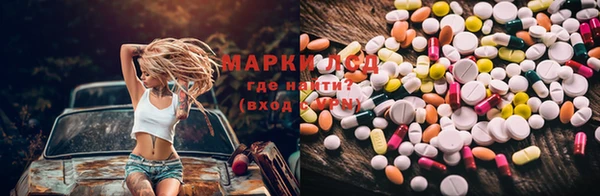 дистиллят марихуана Зерноград