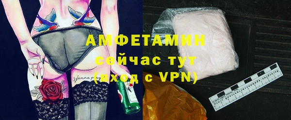 гашишное масло Зеленокумск