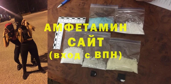 дистиллят марихуана Зерноград