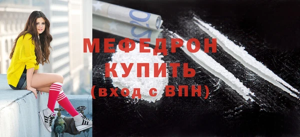 гашишное масло Зеленокумск