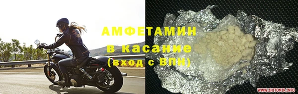 мефедрон мука Аша
