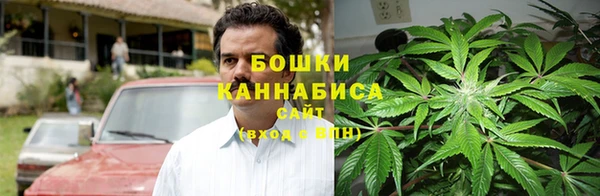 дистиллят марихуана Зерноград