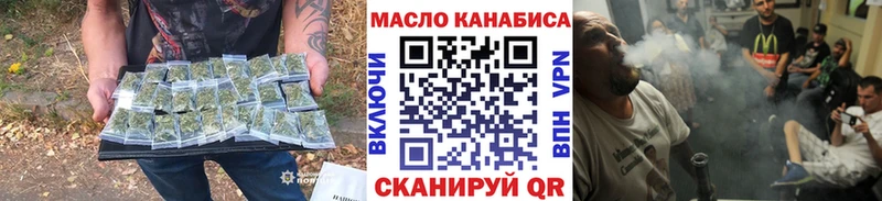 Дистиллят ТГК жижа  Кандалакша 